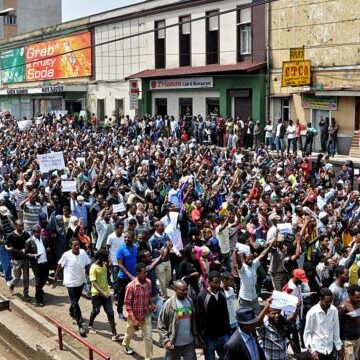 Ethiopian opposition to hold rare protests