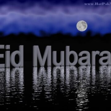 Eid-Mubarak-card-www.HotPakNews.com_ Ciid Mubarak
