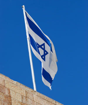 Mossad Shaken by Alleged Iran Operation Failure
