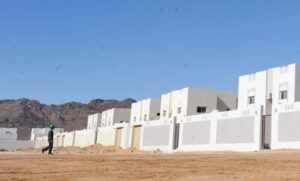 Madinah housing