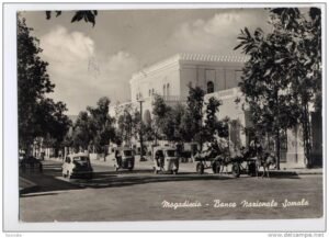 Central Bank of Somalia