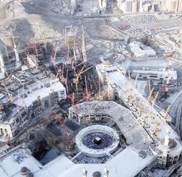 Expanded areas at Haram opened