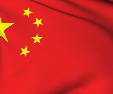 China-flag Opportune time’ to deepen strategic mutual trust with African Union: China’s top diplomat