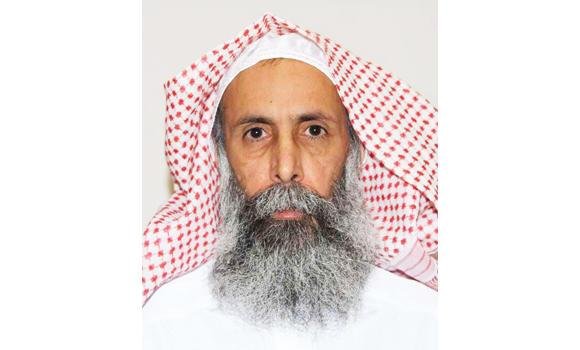 Who Was Nimr Baqir Al-Nimr?