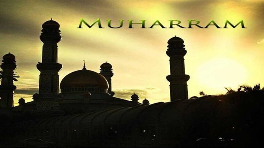 Muharram: The Start of the Islamic Calendar