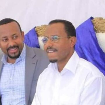 The contemporary state of Ethiopia