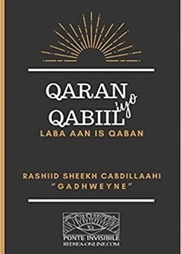 Sayid Mohamed Abdille Hassan, State and Clan Incompatibility, and the State of Nature According to Rashid Sh. Abdillahi