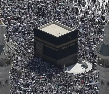 HAJJ: EID AL ADHA