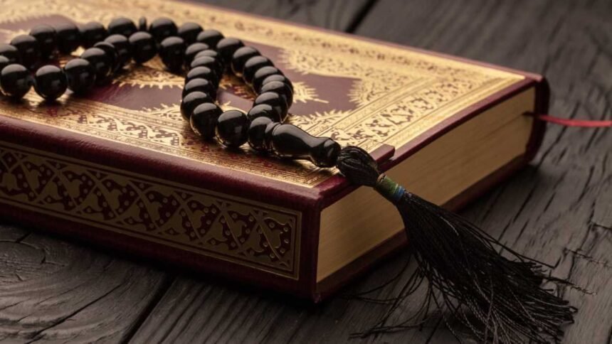 The Authentic Qur’an