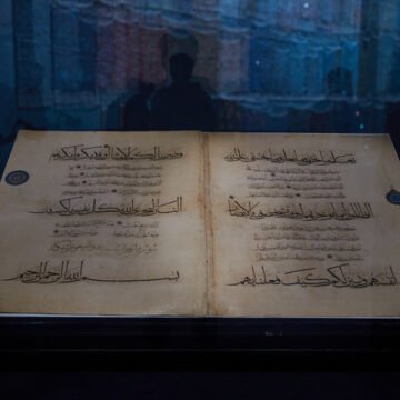 Uzbekistan unveils never before seen Quran pages at the Islamic Arts Biennale