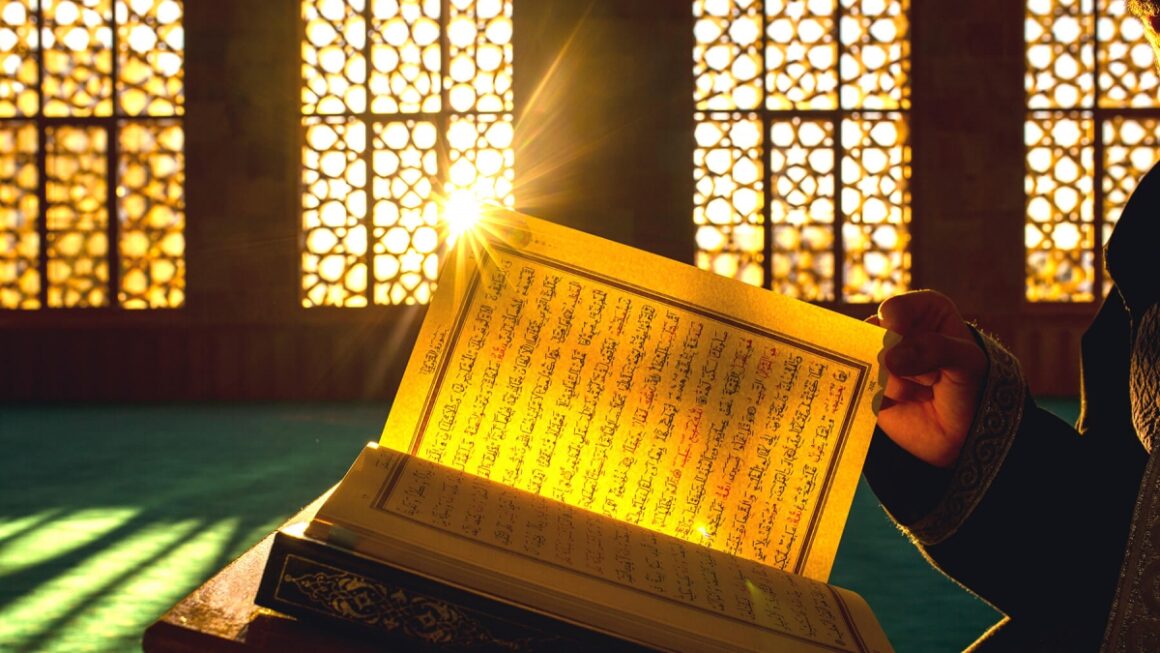 quran An Overview of Islamic Inheritance