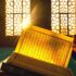 An Overview of Islamic Inheritance