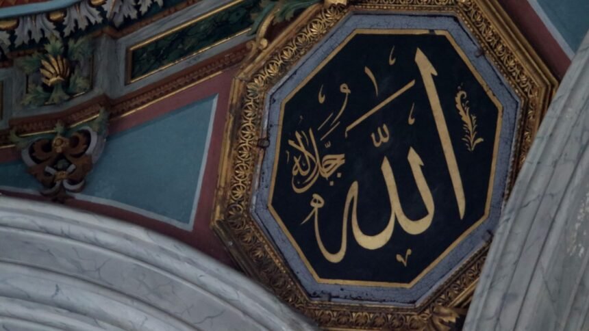 Fighting for Allah vs. Something Else 