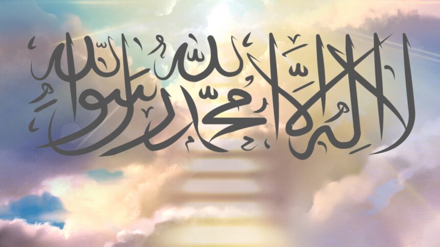 shahada Is the Shahada a free ticket to paradise?