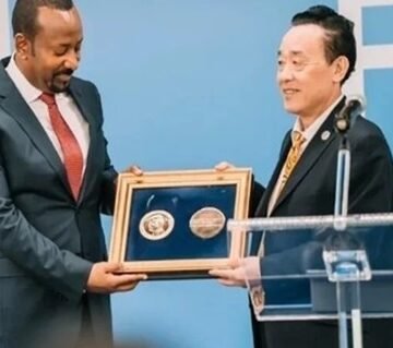 Ethiopian Activists Rally to Revoke FAO Award Given to Abiy Ahmed