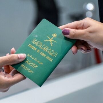 Saudi citizenship granted to selection of researchers, innovators, and specialist