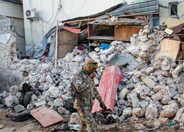 Mogadishu-Afrik hotel Authorities in Somalia warn against financing terrorism