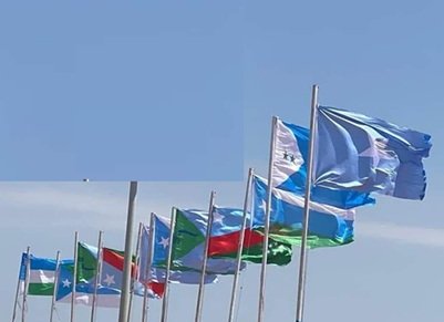 Flags-Federal member state- Somalia Somalia’s Federal & State Rift: Structural or Leadership-Driven?
