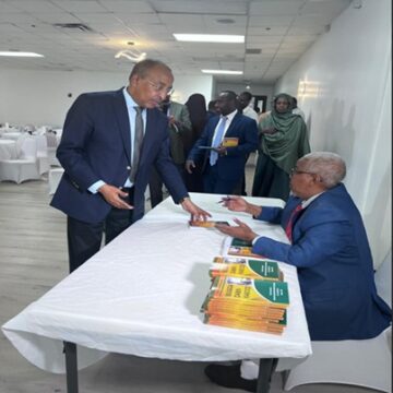 Gorfeyn Buug: Dabin ka Bood: Taariikh Nololeedka Abwaan Cismaan Diiriye Kulane (Carrabey)