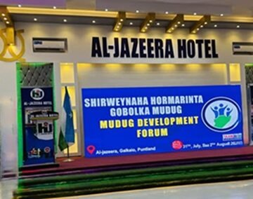 No State of Emergency Declared, Yet Freedoms Suspended in Puntland: The Case of the Galkacyo Conference