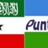 Somaliland and Puntland Build Cordial Ties Through Security and Trade Cooperation