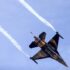 Türkiye’s F-16s in Somalia: Is Ankara Being Drawn into an Internal Political War?