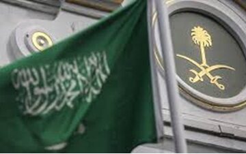 Saudi Arabia flag Saudi Arabia’s New Military Role in Somalia Raises Questions Over Its Long Absence
