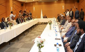 Shirkii Madaxweynaha DF iyo Golaha Mustaqbalka oo ka furmaya Madaxtooyada Soomaaliya