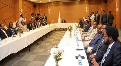 Shirkii Madaxweynaha DF iyo Golaha Mustaqbalka oo ka furmaya Madaxtooyada Soomaaliya