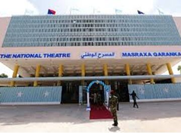 Our Unhealing Nation—The Silence of Somali Art and the Aesthetics of Ruin