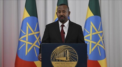 RW Abiy Axmed- Itoobiya Ethiopia’s premier urges fuel conservation as Mideast conflict disrupts global supply
