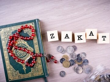 Overview of the Science of Zakat