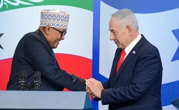 Cirro with Netanyahu Somaliland opens Jerusalem embassy after Israel’s recognition of its independence
