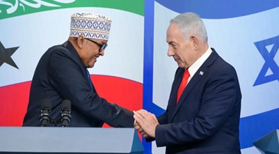 Cirro with Netanyahu Somaliland opens Jerusalem embassy after Israel’s recognition of its independence