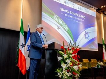 President Irro visits Isreal Somaliland-Israel Business Forum Signals Deepening Ties as Somalia’s Political Crisis Fuels Fears Over the Country’s Future