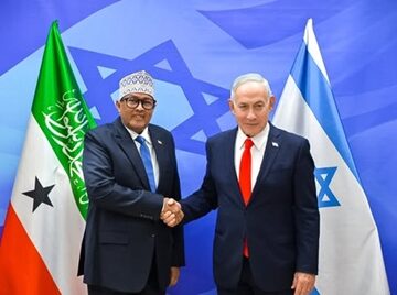 President Irro with PM Netanyahu The Tel Aviv–Al-Quds Speech: A Depiction of President Abdirahman M. Abdullahi Irro’s speech