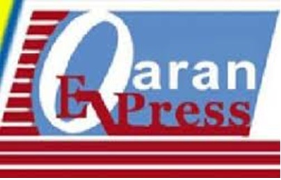 Qaran Express- logo Former Qaran Express Investor Alleges Multi-Million Dollar Asset Diversion in New Public Claims