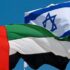 The Israel-Emirates Axis and the Zionist Quest to Take over Somalia’s Gulf of Aden Coast
