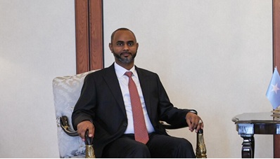 Abdulkadir Mohamed Nur elected speaker of Somali parliament