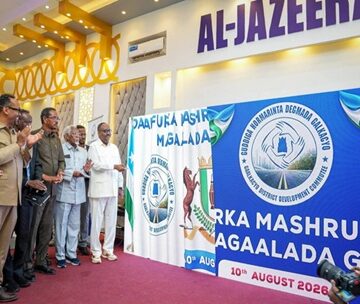 Galkacyo Water project Puntland Launches Major Galkayo Flash Flood Management Project