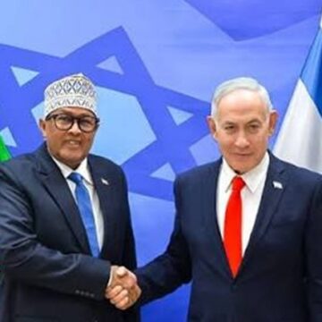 President Iro with PM Netanyahu Press Release: Northern Salvation Front