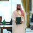 The New Strategic Triangle: Why Turkey, Saudi Arabia and Pakistan Are Changing the Region’s Security Calculus