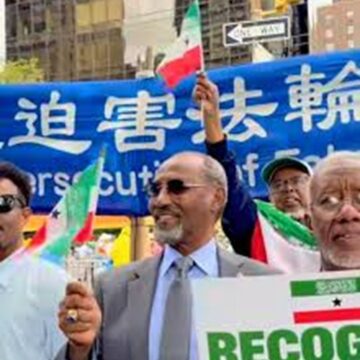 Dr.Abdirahman  Baileh in New York: A Demonstration, a Debate and a Public Record!