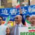Dr.Abdirahman  Baileh in New York: A Demonstration, a Debate and a Public Record!