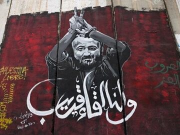 Hamas, Dahlan and Barghouti: Palestinian hopes fade as elections cancelled